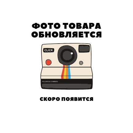 Шиитаке 300 г - купить в Малой Пучкома